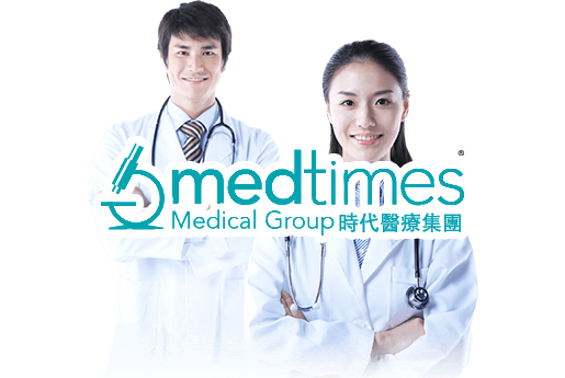 博白分部 香港时代基因检测中心